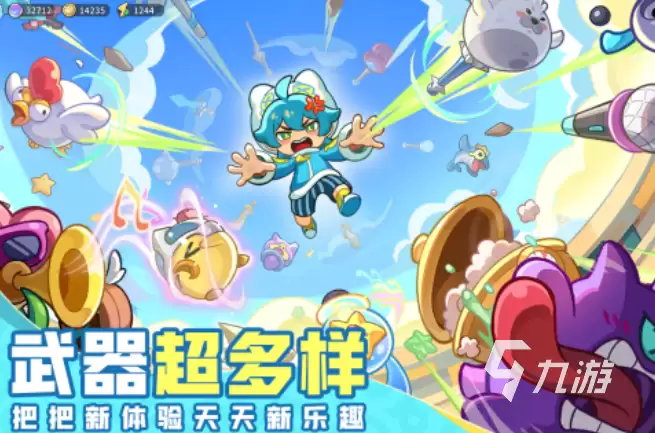 梦境护卫队最新兑换码介绍 梦境护卫队礼包码有哪些