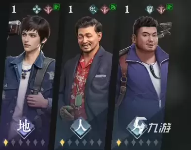 盗墓笔记启程青眼狐尸位置详解:具体坐标与通关技巧