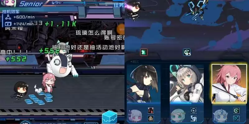 魂器学院安卓和ios能不能一起玩 数据互通吗是否可行-判断依据