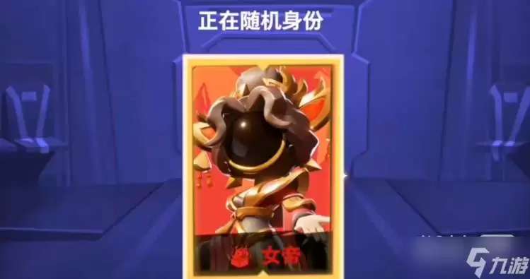 《太空行动》怎么用-太空行动每个版本