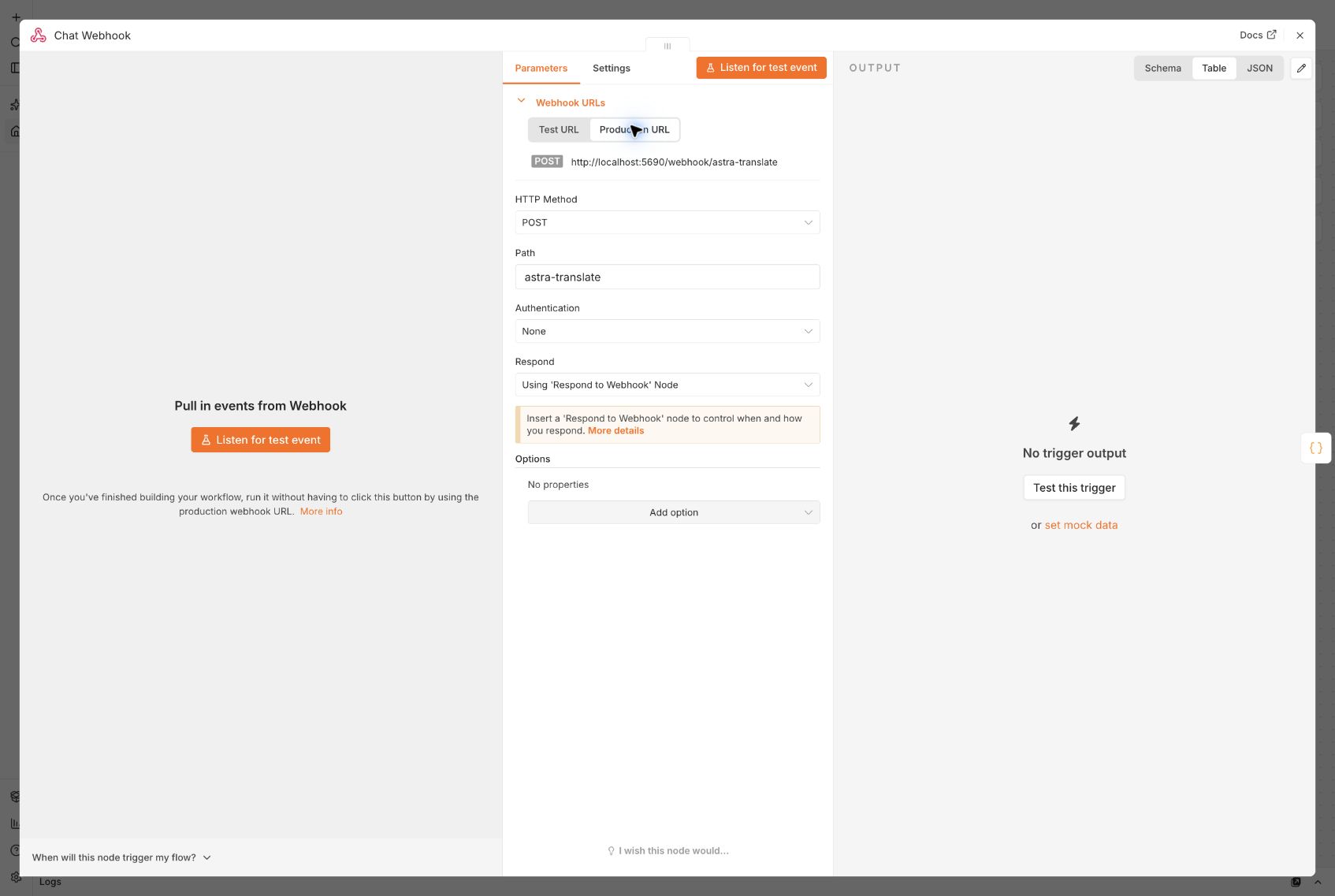 Webhook:生产地址与响应方式