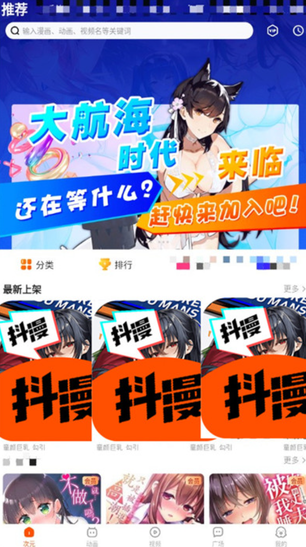 1790049819617007.png 1111.png