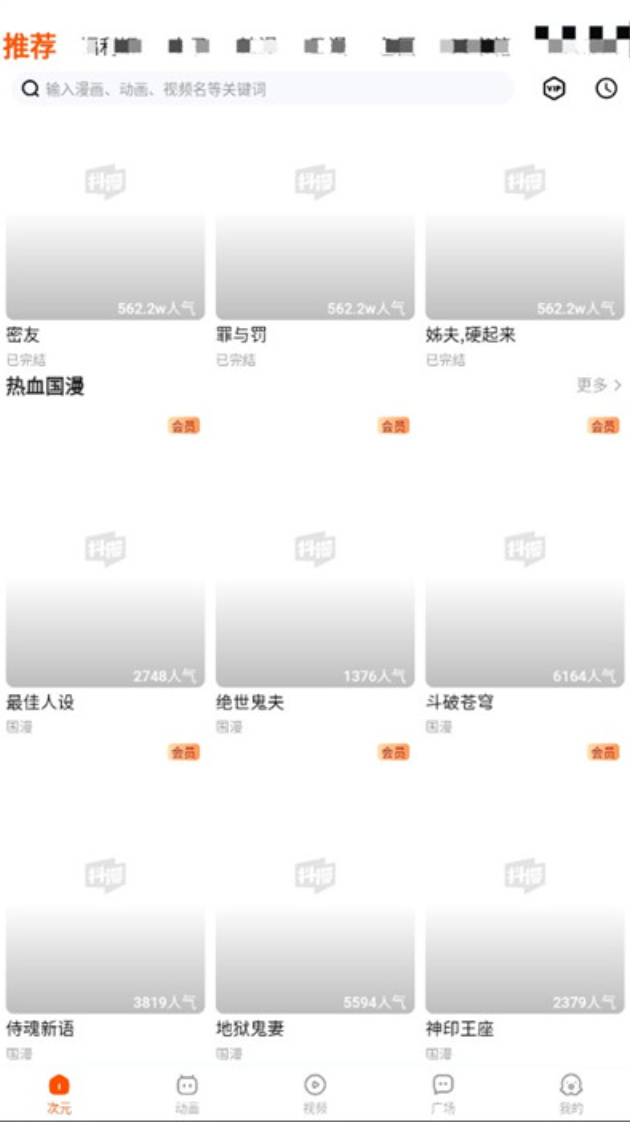 1790053690873498.png 222.png