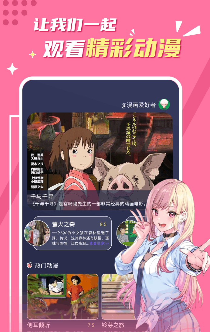 1790053802758658.png 333.png