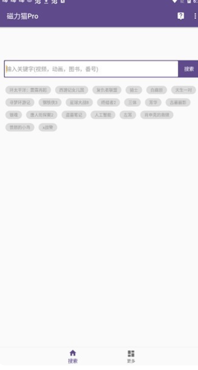 1790069532619463.png 555.png