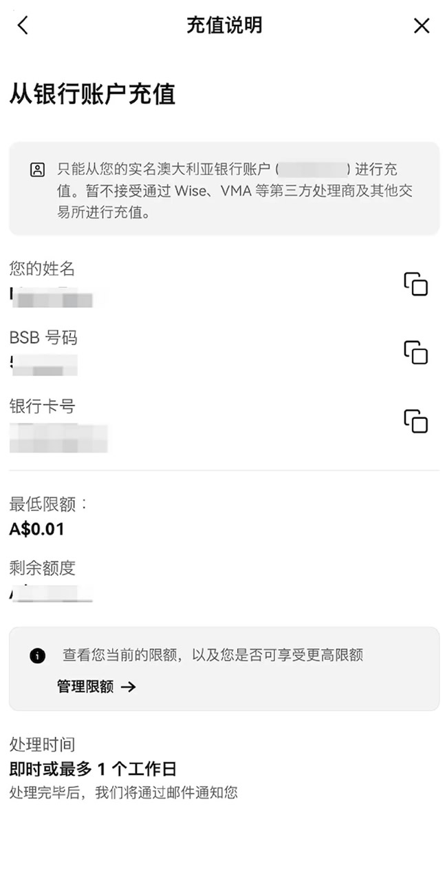 如何申请?