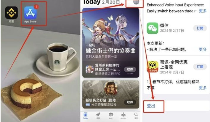 1769685950926199.png image.png