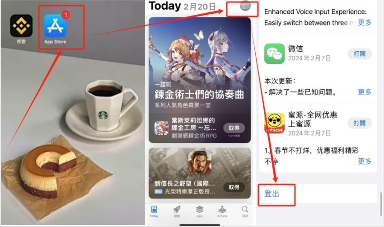 1777342941731866.png image.png