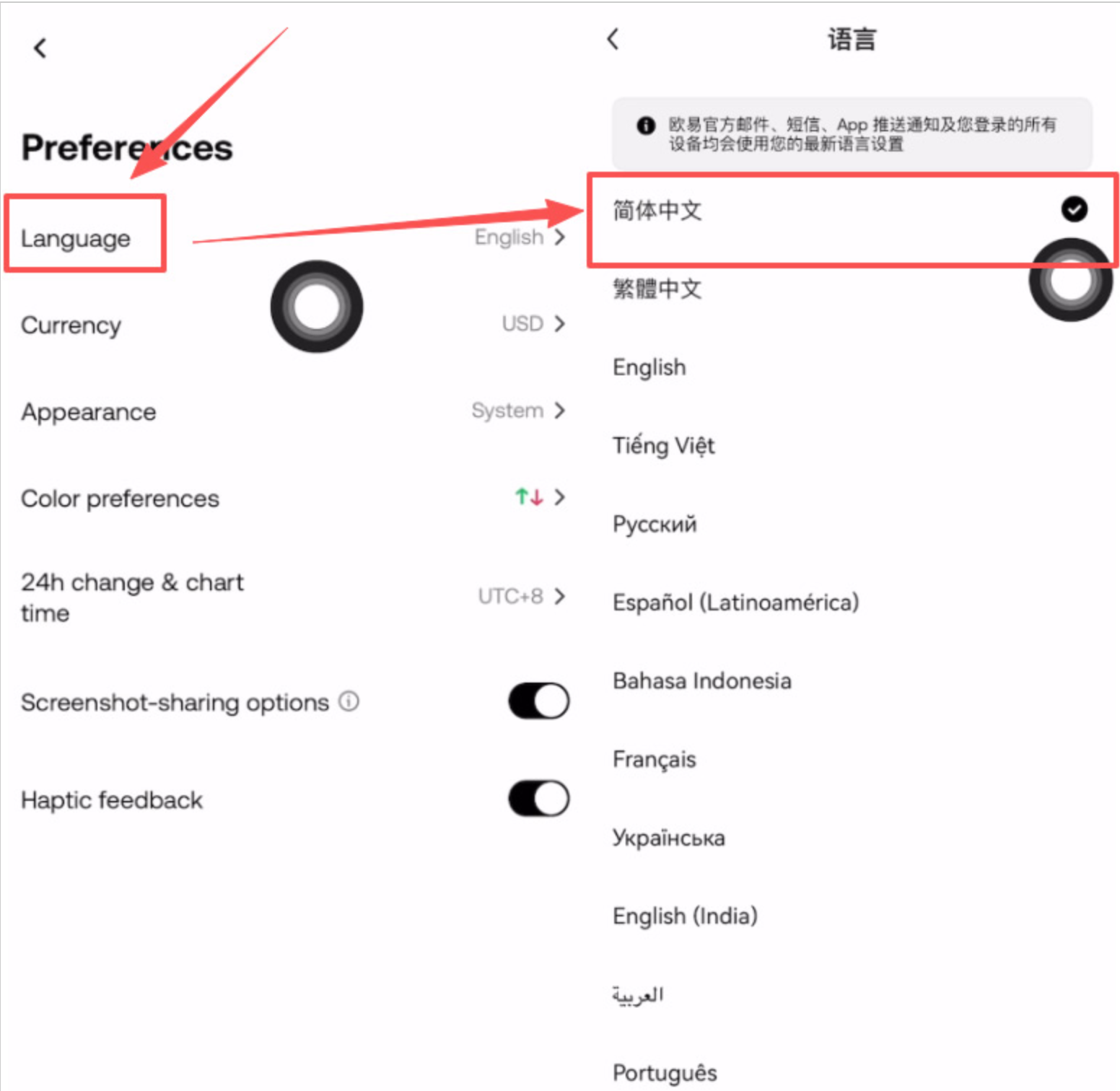 1777342128276804.png image.png