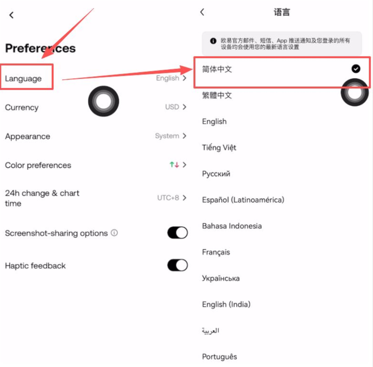1777015417104397.png image.png