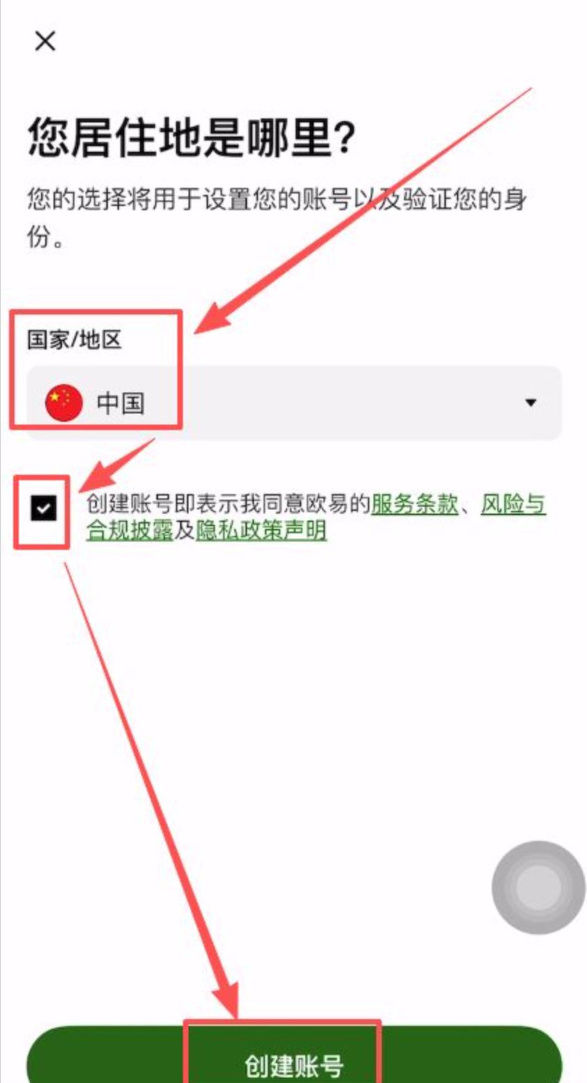 1777015442966398.png image.png