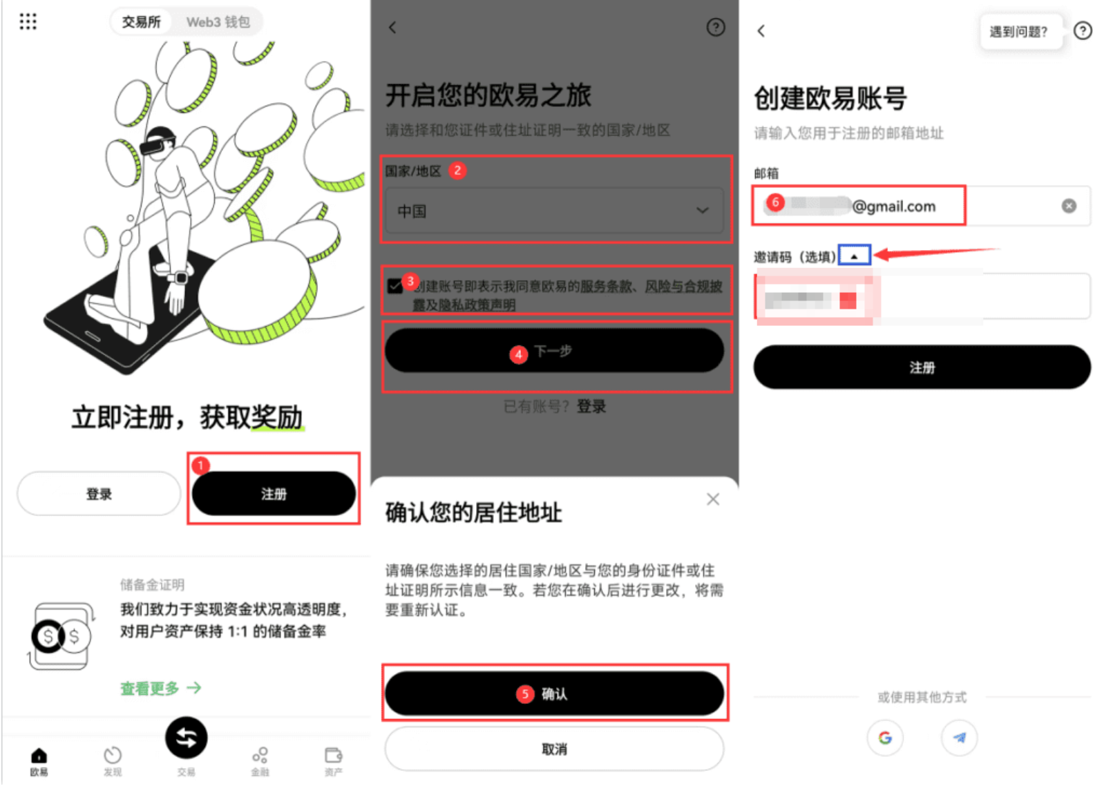 1776340885392821.png image.png
