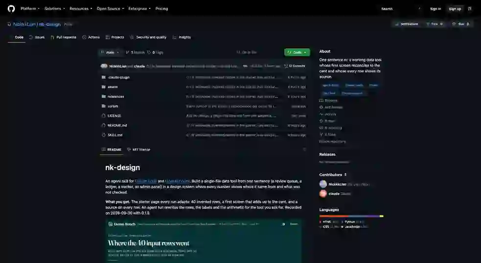 NickkkLian/nk-design 项目截图 1