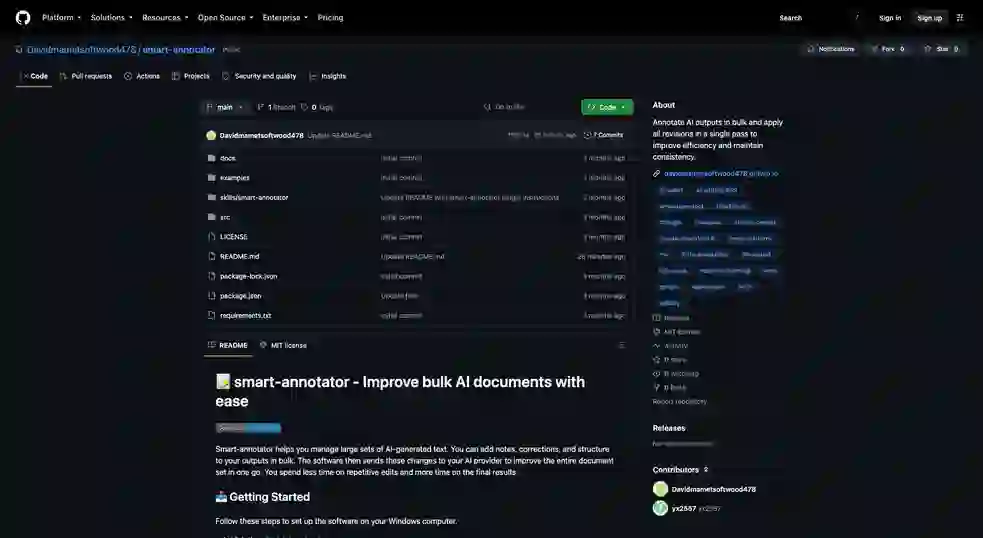 smart-annotator：AI Agent 工具实践指南