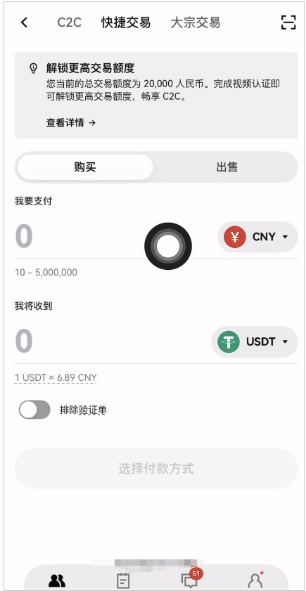 1773925002290432.png image.png
