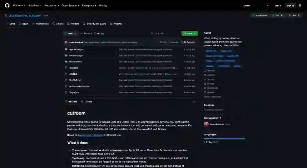 cutroom：实践指南