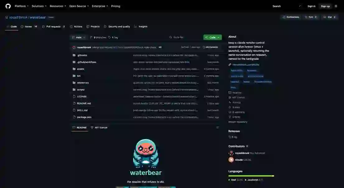 waterbear：AI Agent 工具实践指南