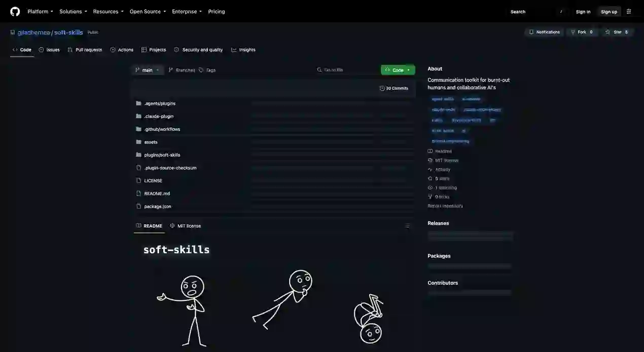 soft-skills：AI Agent 工具实践指南