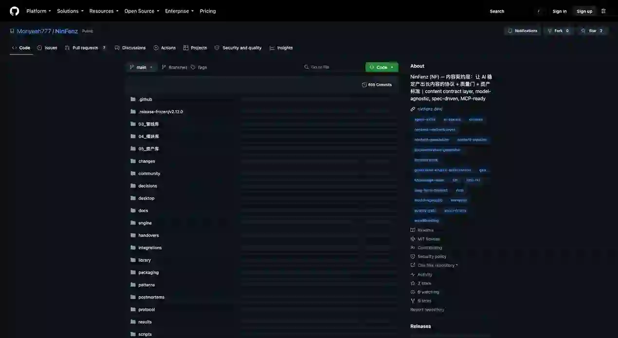 NinFenz：AI Agent 工具实践指南