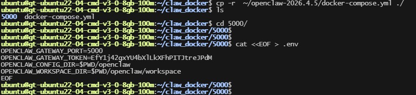 Ubuntu上Docker快速部署OpenClaw的完整教程