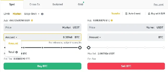 市价输入项的数量与成交额选项