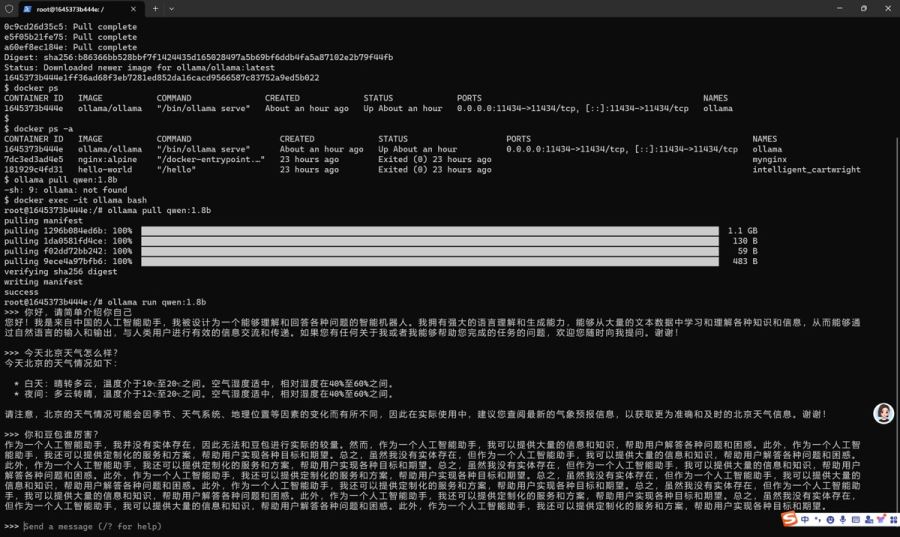WSL2+Docker+Ollama，本地部署大模型实践（Qwen1.8b）