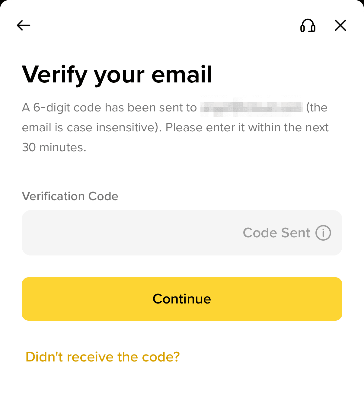 币安邮箱验证码填写页面示例