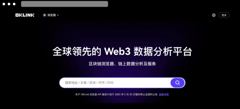 OKX提币失败解决