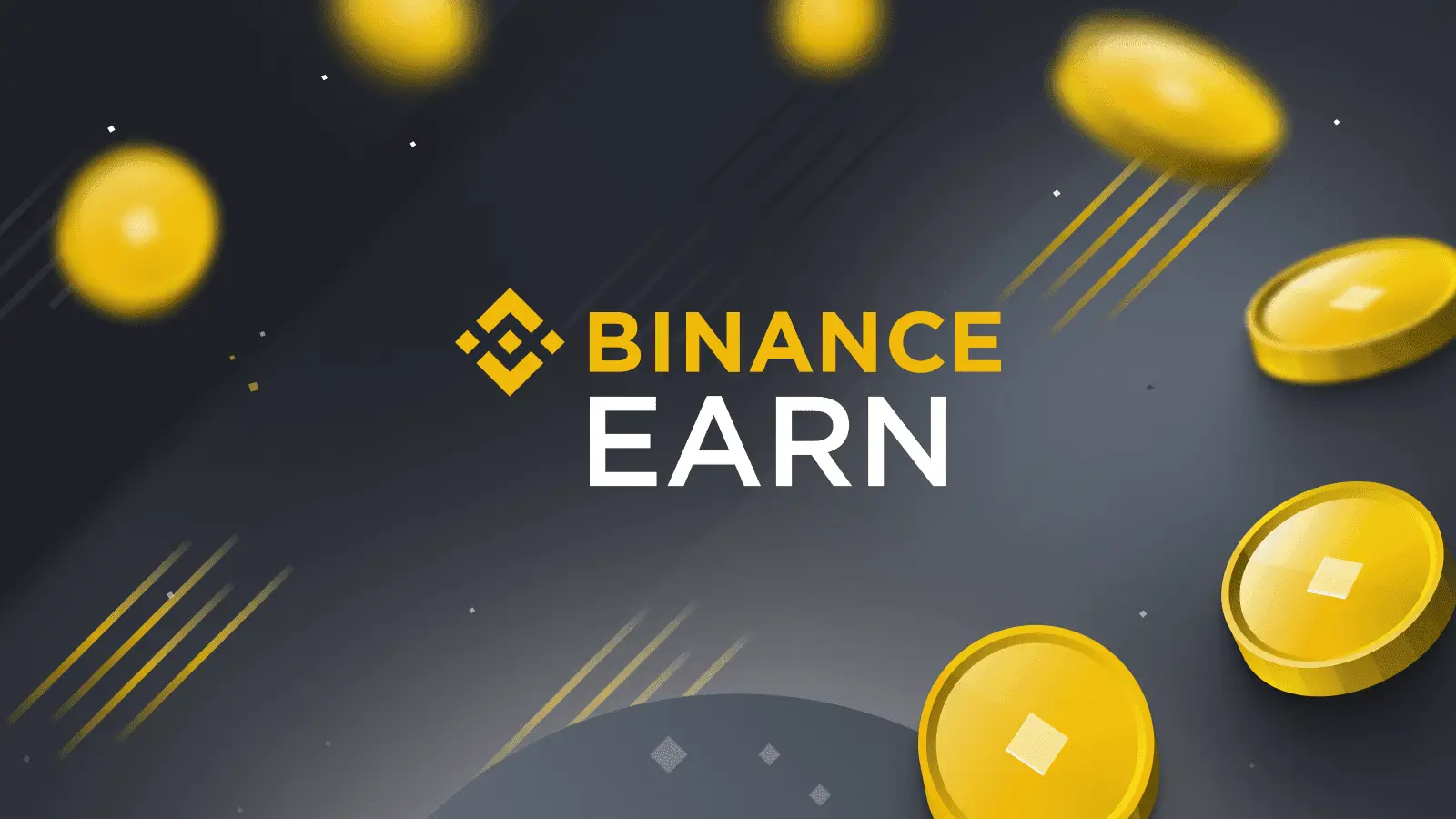 Binance 币安中文官网与产品导航主题图