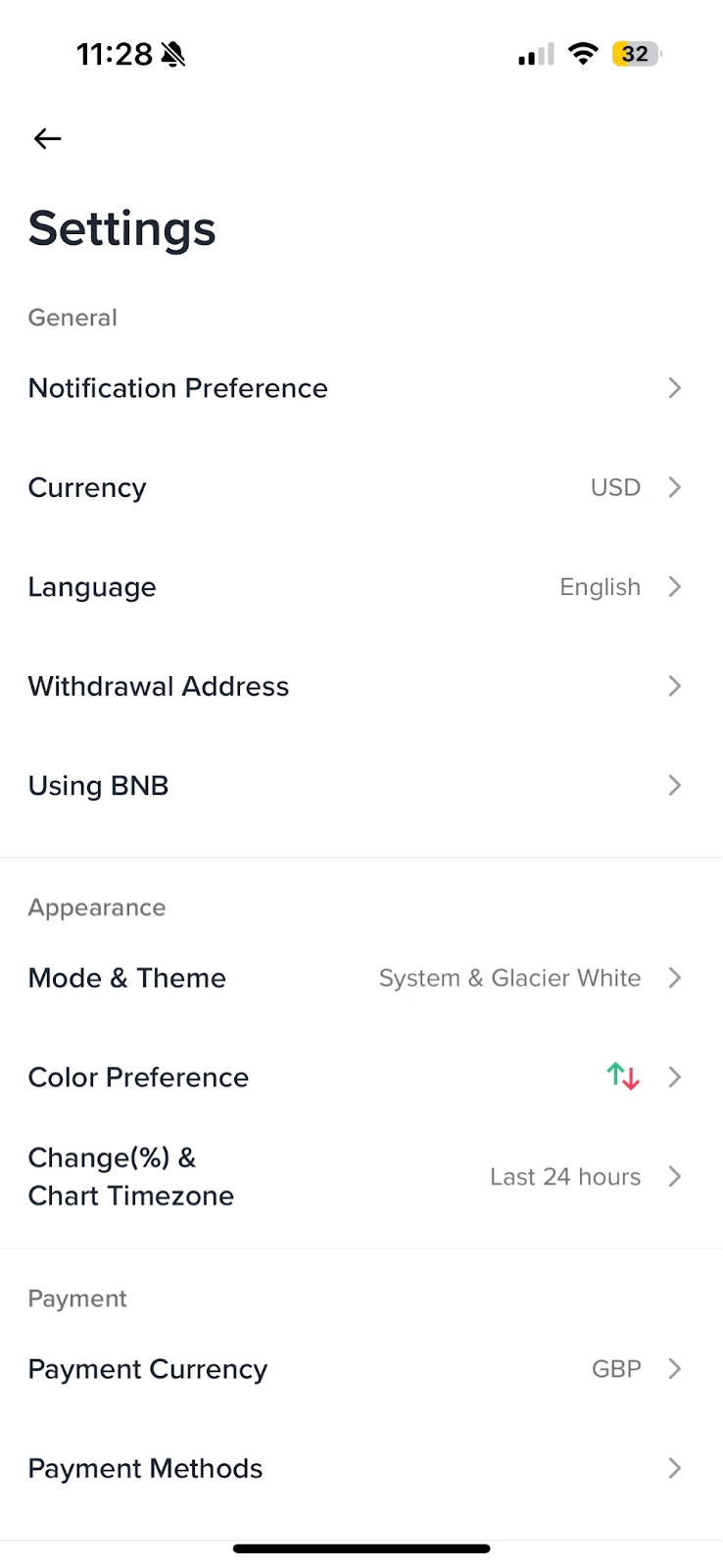 Binance Settings 页面中的 Language 语言设置入口示意