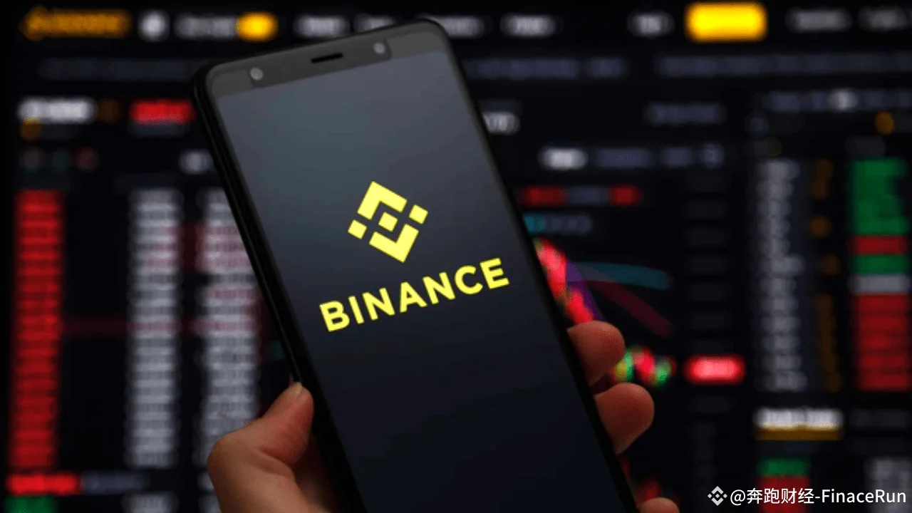 Binance 手机客户端官方下载与账户安全设置主题图