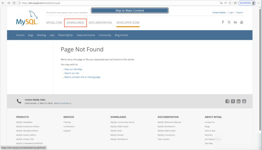 MySQL数据库环境安装与配置图文教程实用指南