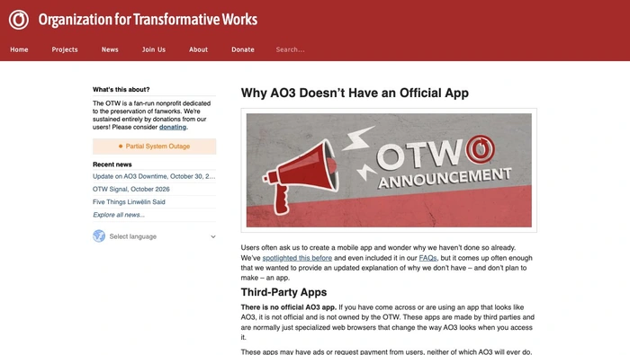 OTW官方文章真实截图,说明AO3没有官方App。