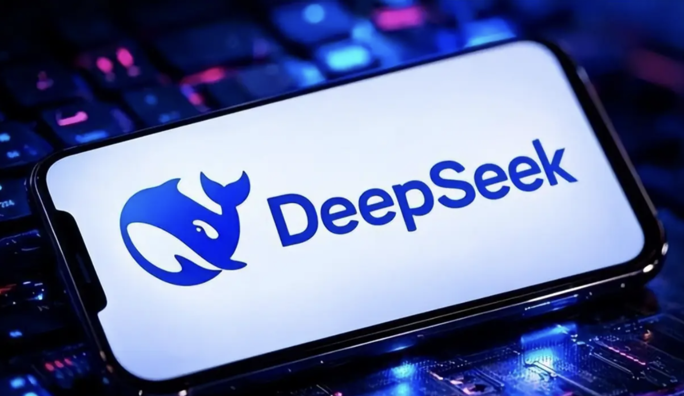 DeepSeek模型下载与安装详细教程